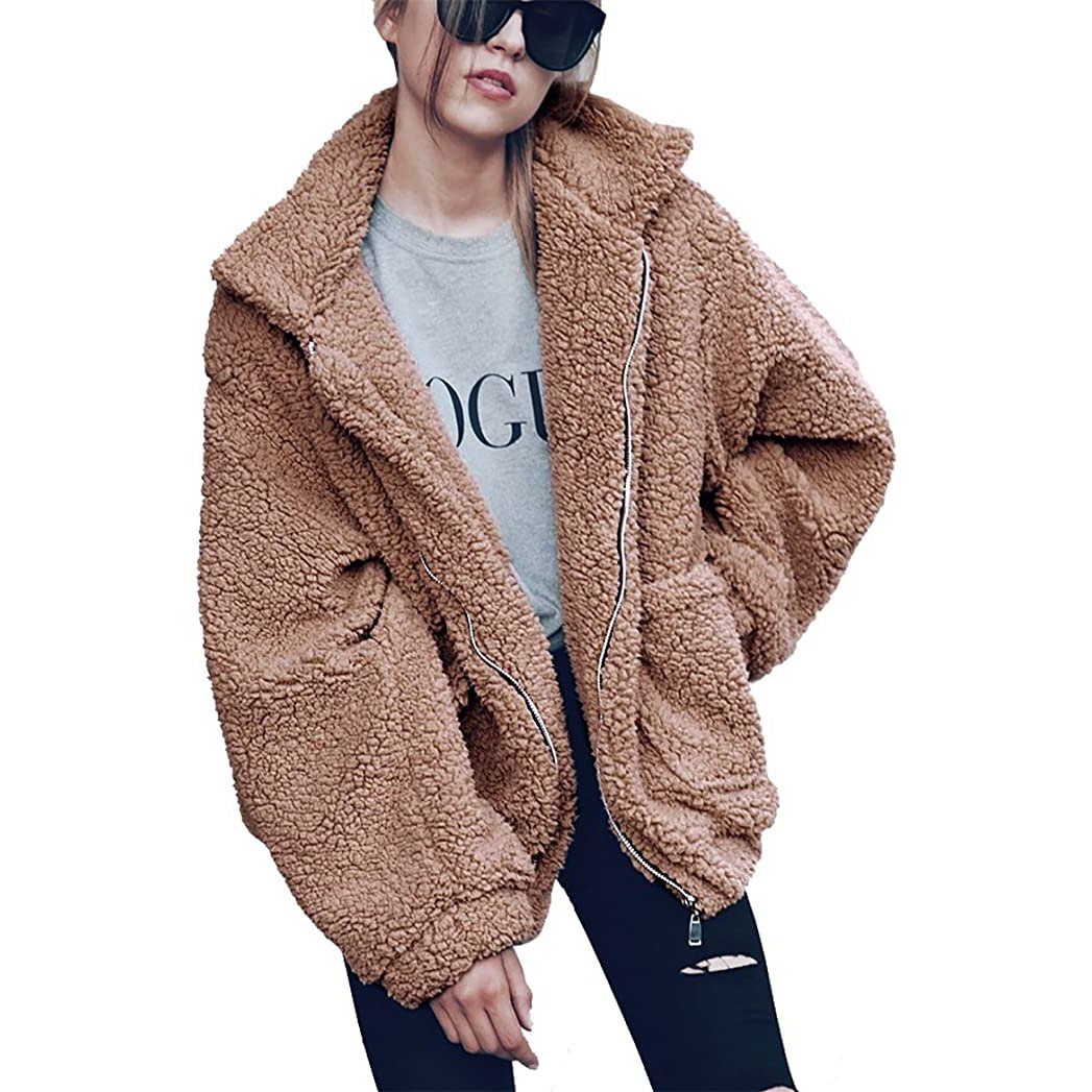 Women's Lapel Zip Up Faux Shearling Shaggy Coat Jacket